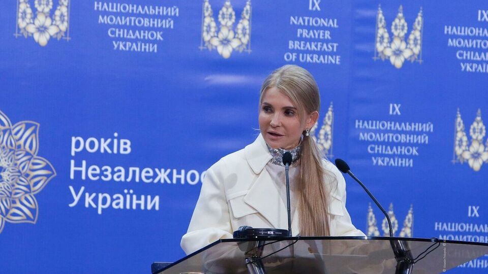 Тимошенко заявила про аферу із сільськогосподарською землею