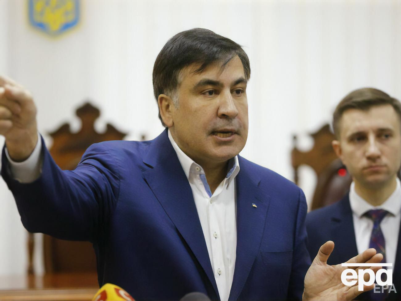 Саакашвілі затримали 1 жовтня