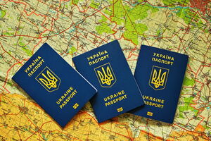 Европейский союз принял решение об отмене виз для краткосрочных поездок граждан Украины в 2017 году