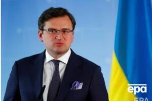 Kuleba: Everyone understands the source of the crisis, how it was created