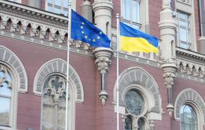 Саммит Украина – ЕС состоится 12 октября