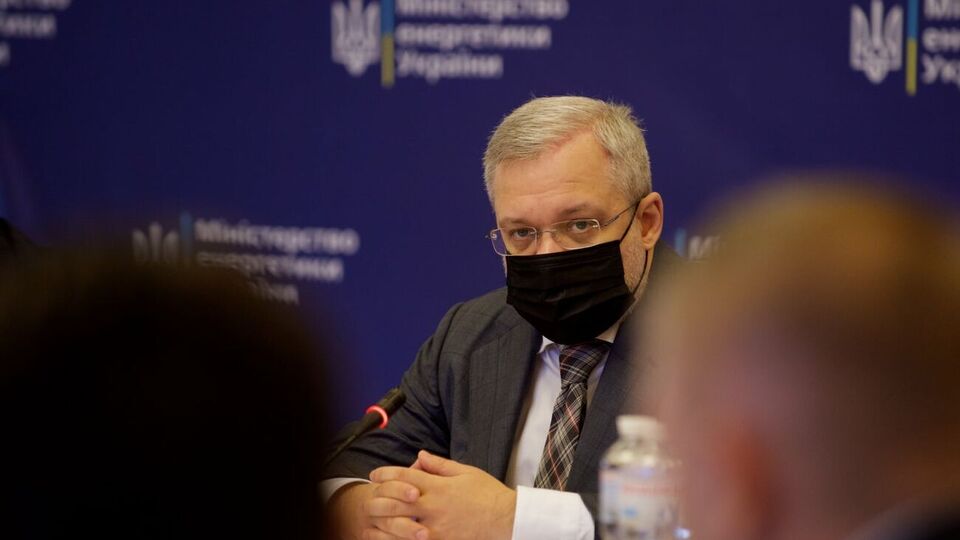 Галущенка запросили виступити в парламенті зі звітом про тарифи