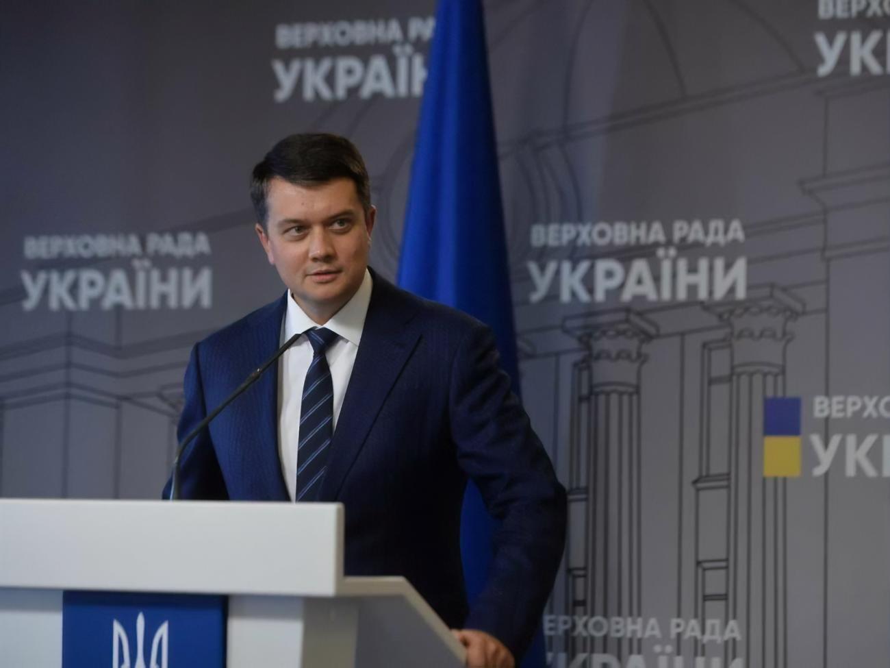 Разумков:&nbsp;Затягивать не буду. Но делать то, что кому-то&nbsp;хочется, &ndash; ну так можно было в Трускавце проголосовать