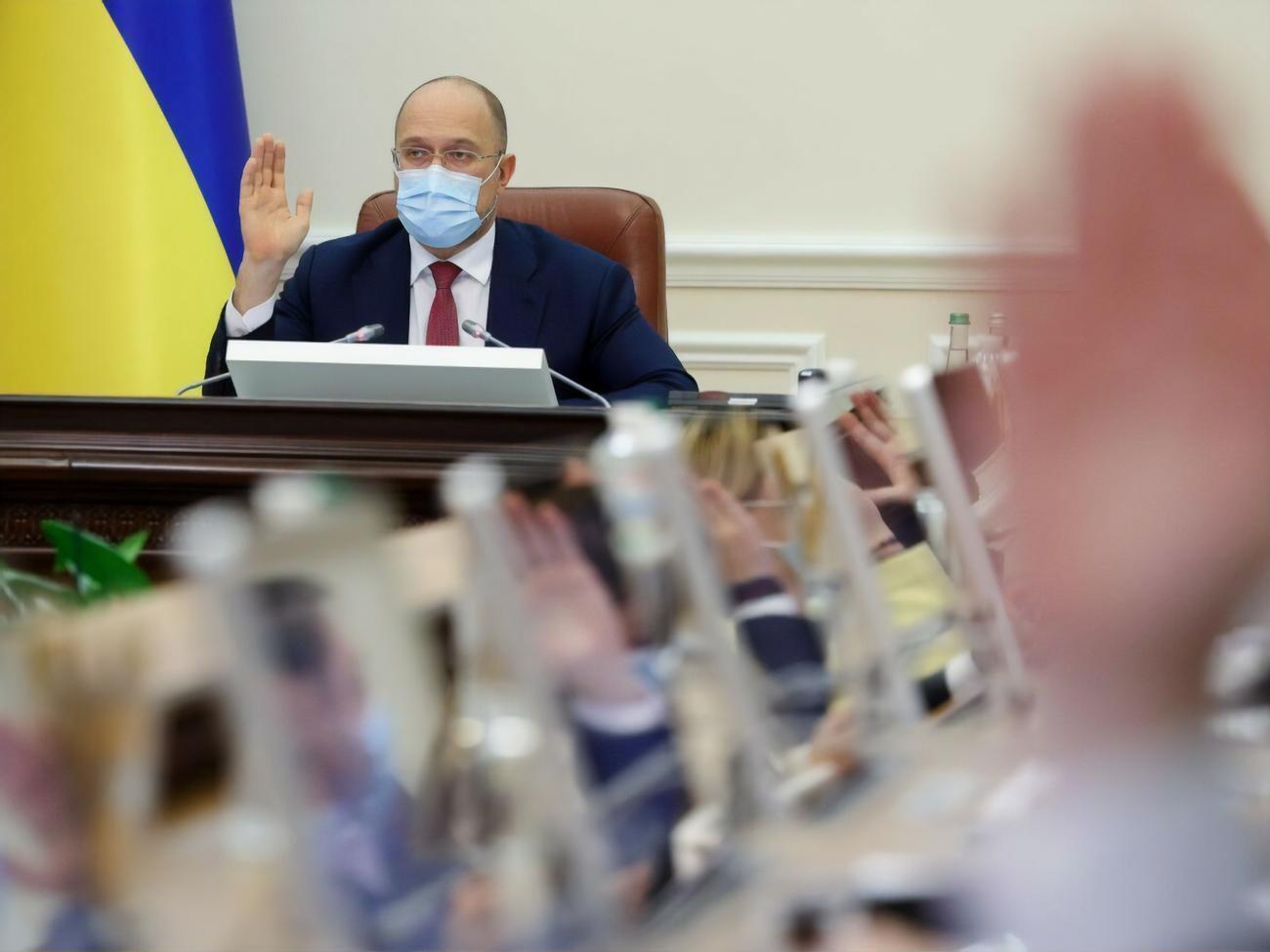 Уряд Дениса Шмигаля розпочав роботу в березні 2020 року