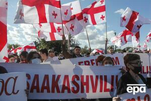 Сегодня у здания тюрьмы, где содержат Саакашвили, на акцию протеста вышли его сторонники