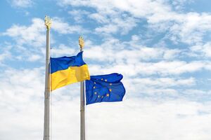 Евросоюз и Украина продолжают обсуждение мер по поддержке Украины, сообщили в ЕС