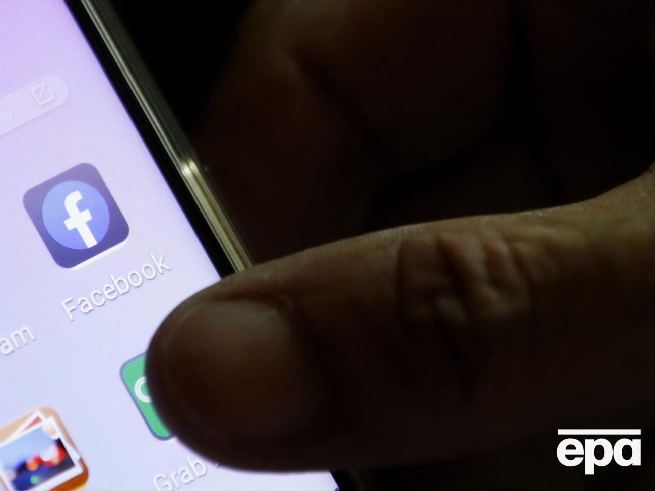 В работе&nbsp;Facebook сегодня произошел глобальный сбой