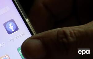 В работе Facebook сегодня произошел глобальный сбой