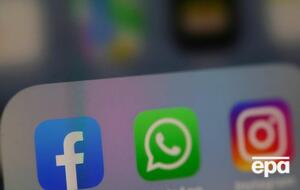 Facebook, Instagram и WhatsApp не работают уже более четырех часов