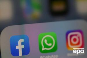 Facebook, Instagram і WhatsApp не працюють уже більше ніж чотири години