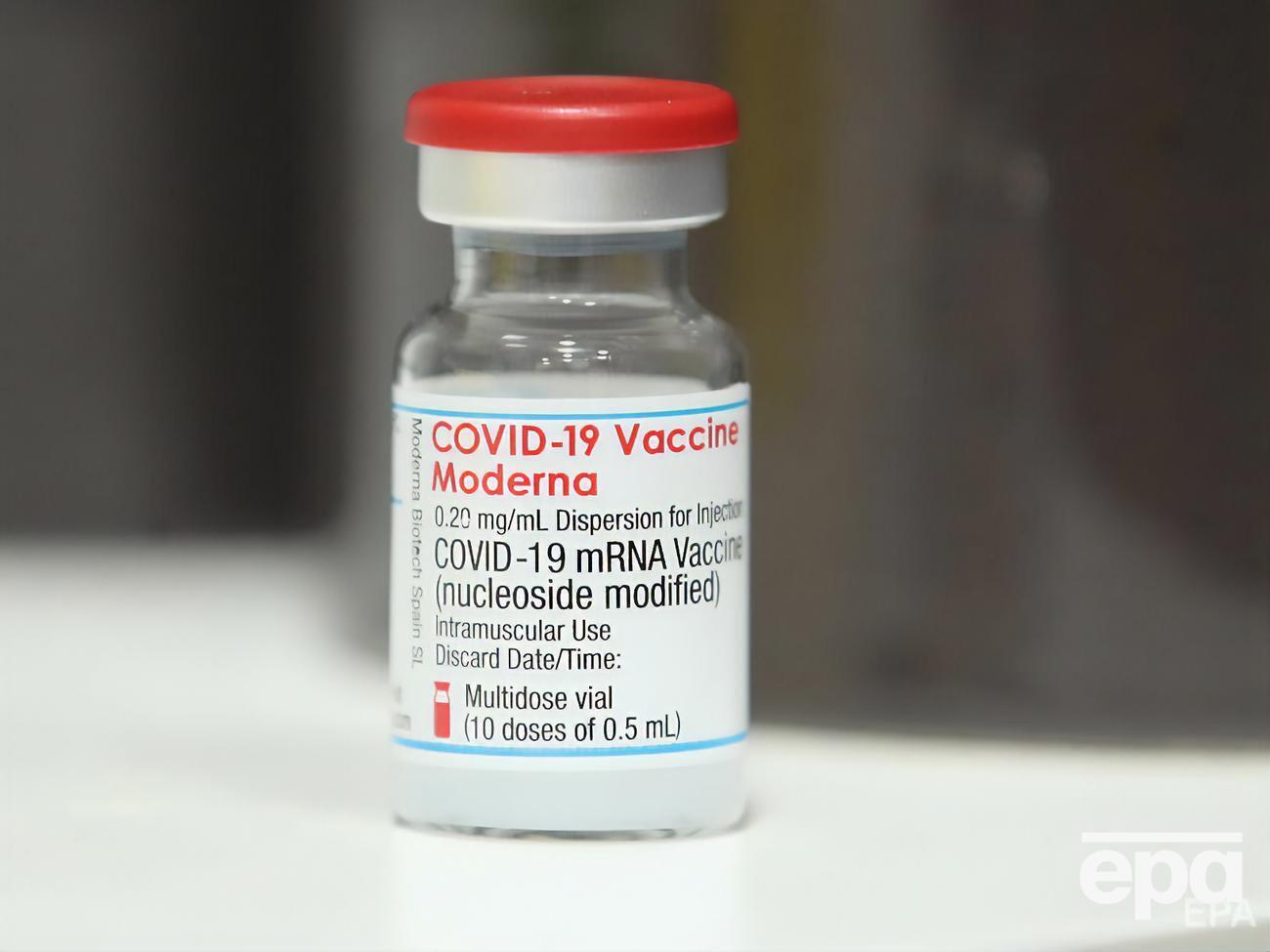 В Минздраве рассказали, что в Украине могут начать собственное производство вакцин Moderna и&nbsp;Pfizer