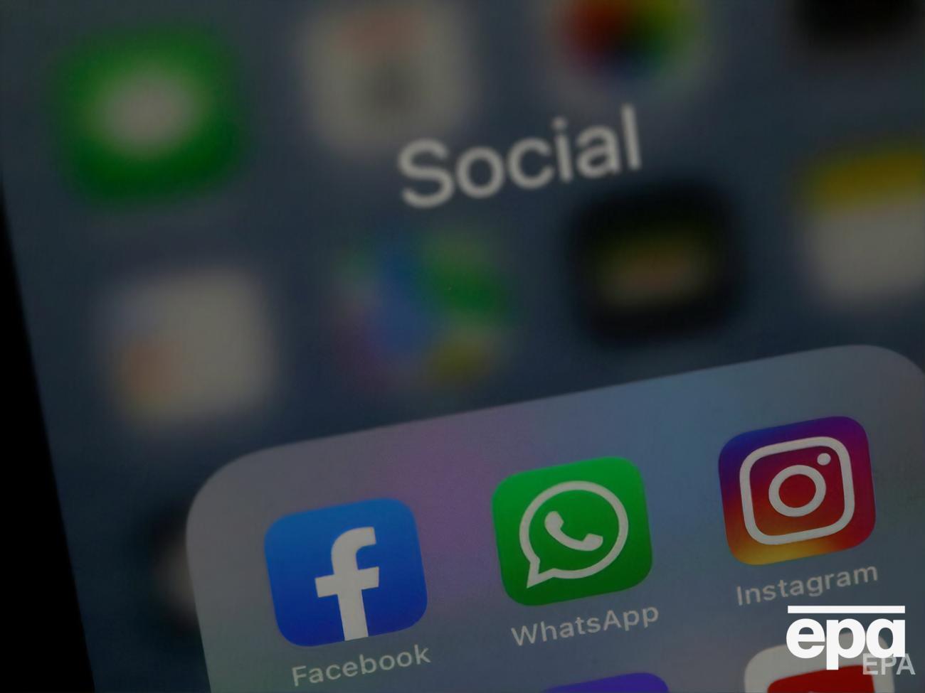 Збій у роботі застосунків Facebook, Instagram і WhatsApp відчули користувачі з усього світу
