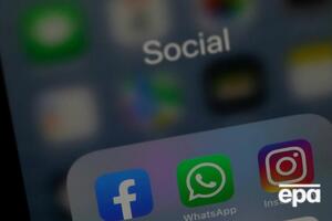 Сбой в работе приложений Facebook, Instagram и WhatsApp ощутили пользователи по всему миру