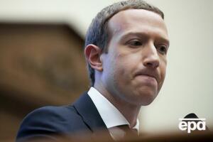 Цукерберг: Я знаю, наскільки ви покладаєтеся на наші послуги, щоб залишатися на зв'язку з близькими вам людьми