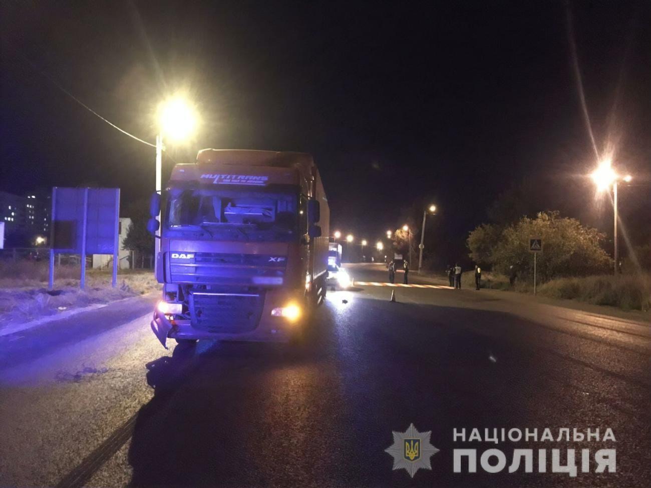 ДТП сталася увечері 4 жовтня