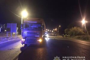 ДТП произошло вечером 4 октября