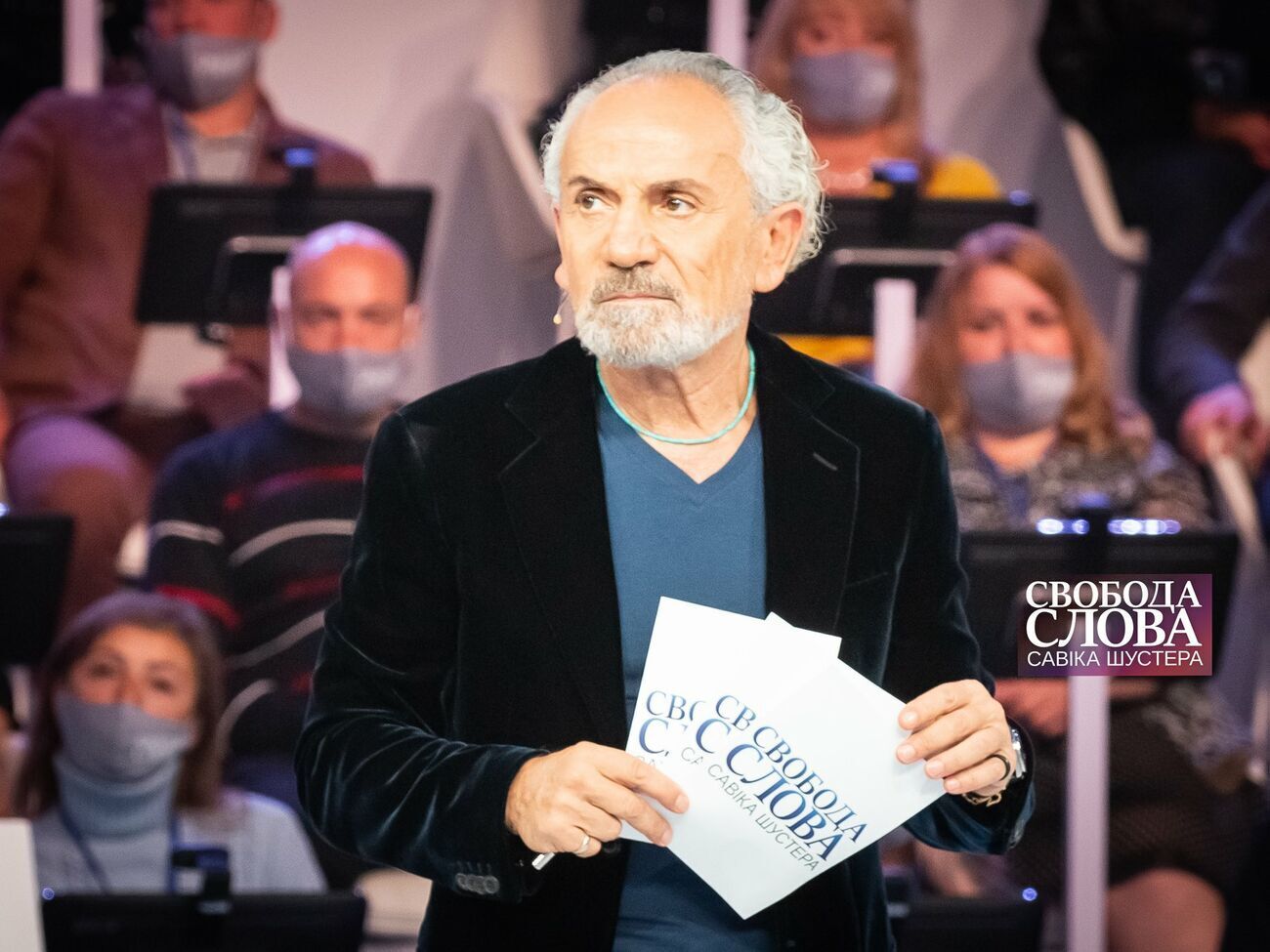 Шустер: У кожного на старті життя мають бути однакові можливості