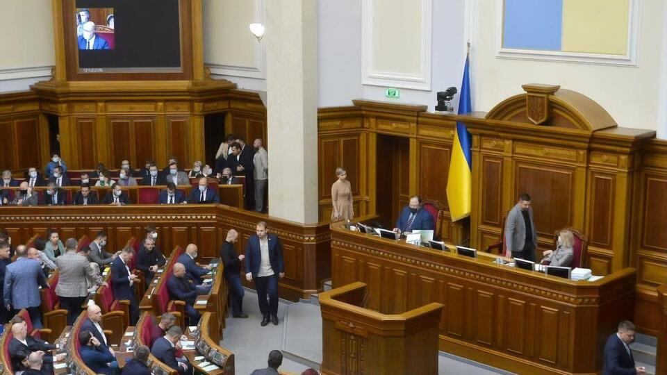 Рішення підтримало 254 нардепи
