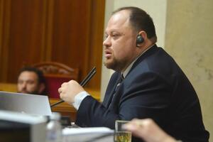 За отстранение Стефанчука проголосовало 66 нардепов
