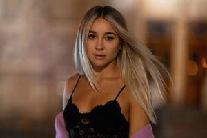 В сентябре Терлюга вышла замуж