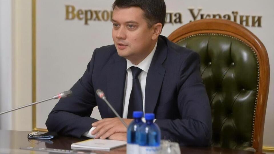 По словам Разумкова, он не часто общался с коллегами в чатах "Слуги народа"
