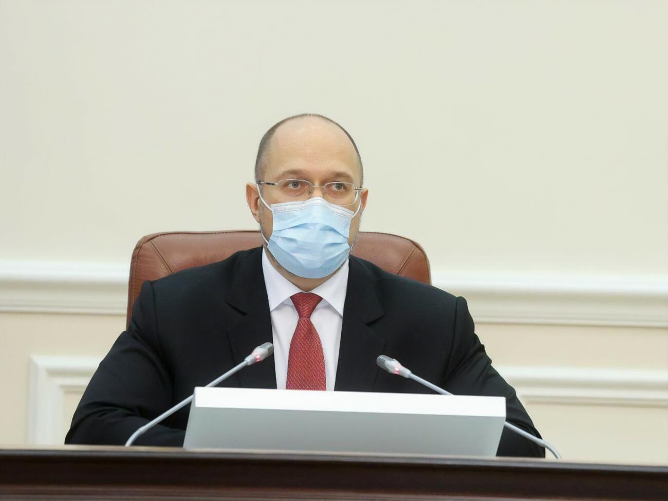 Шмигаль: Закон про олігархів не охоплює&nbsp;всього спектру суспільних відносин у цій сфері