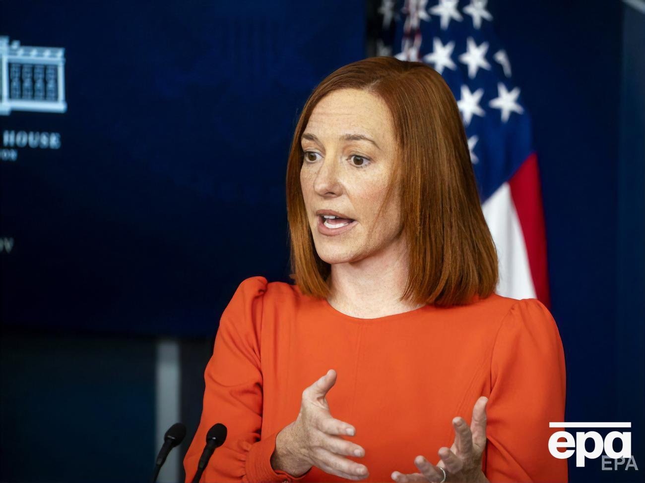 Псаки заявила, что Байден будет настаивать на усилении финансовой прозрачности в мире