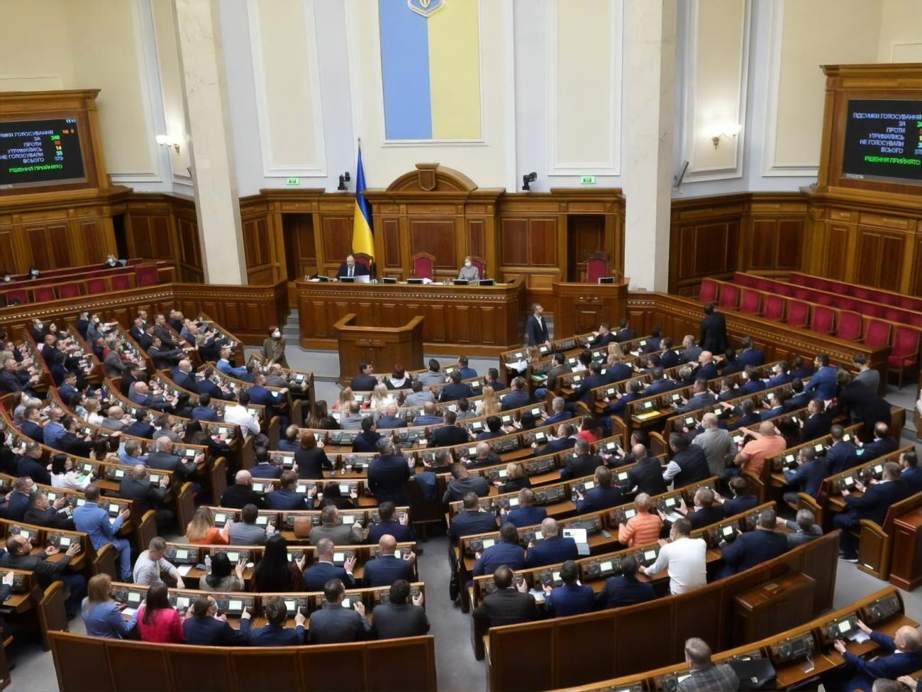 В сентябре нардепам выплатили около 3,03 млн грн компенсации за жилье