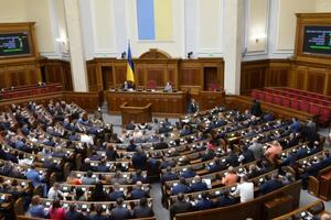 В сентябре нардепам выплатили около 3,03 млн грн компенсации за жилье