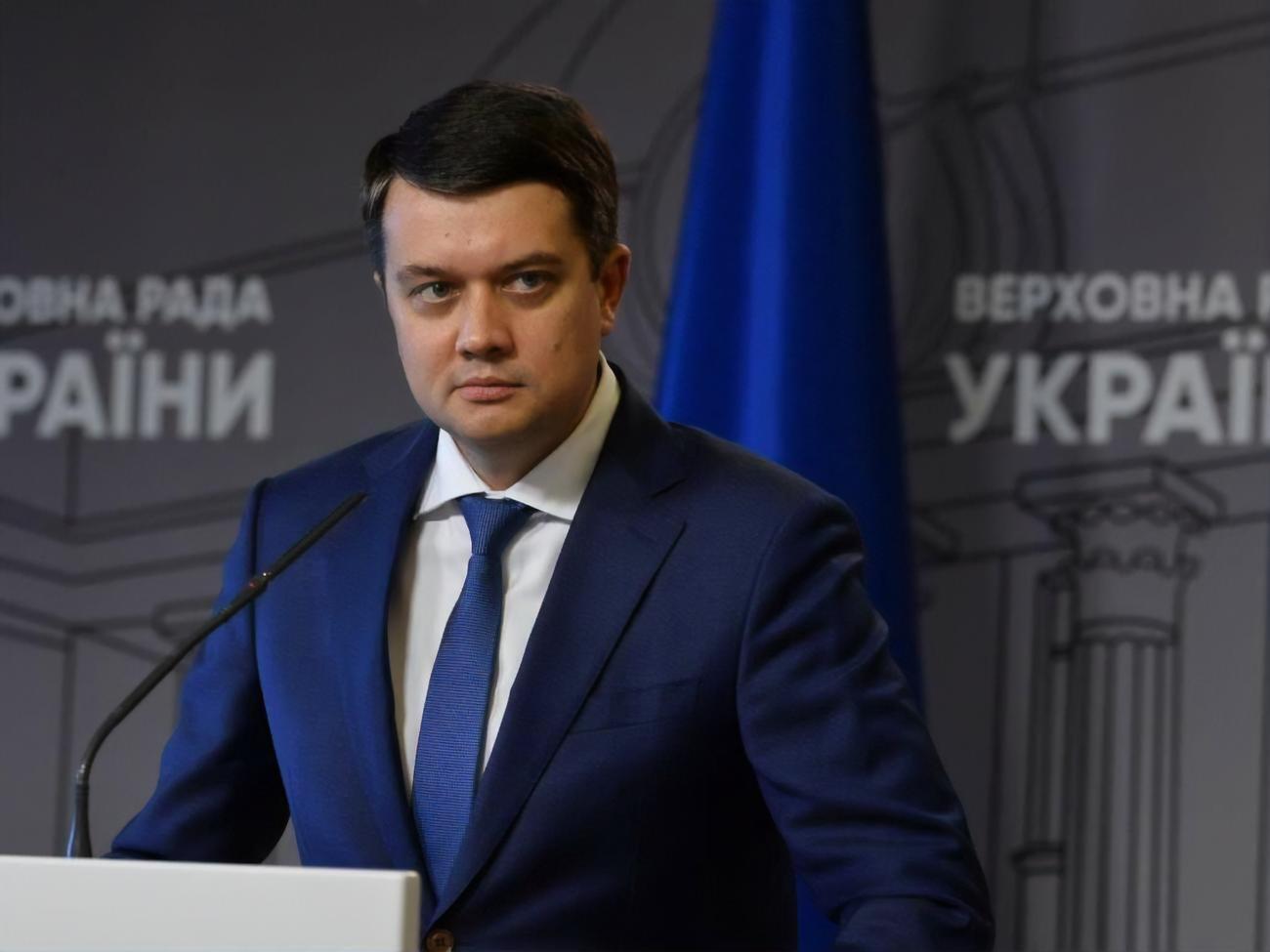У разі відставки з посади голови Ради Разумков має намір створити "власну велику команду"