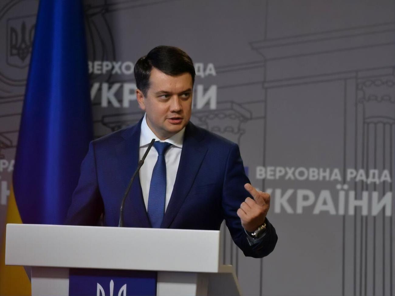 Разумков: Я буду відстоювати свої права