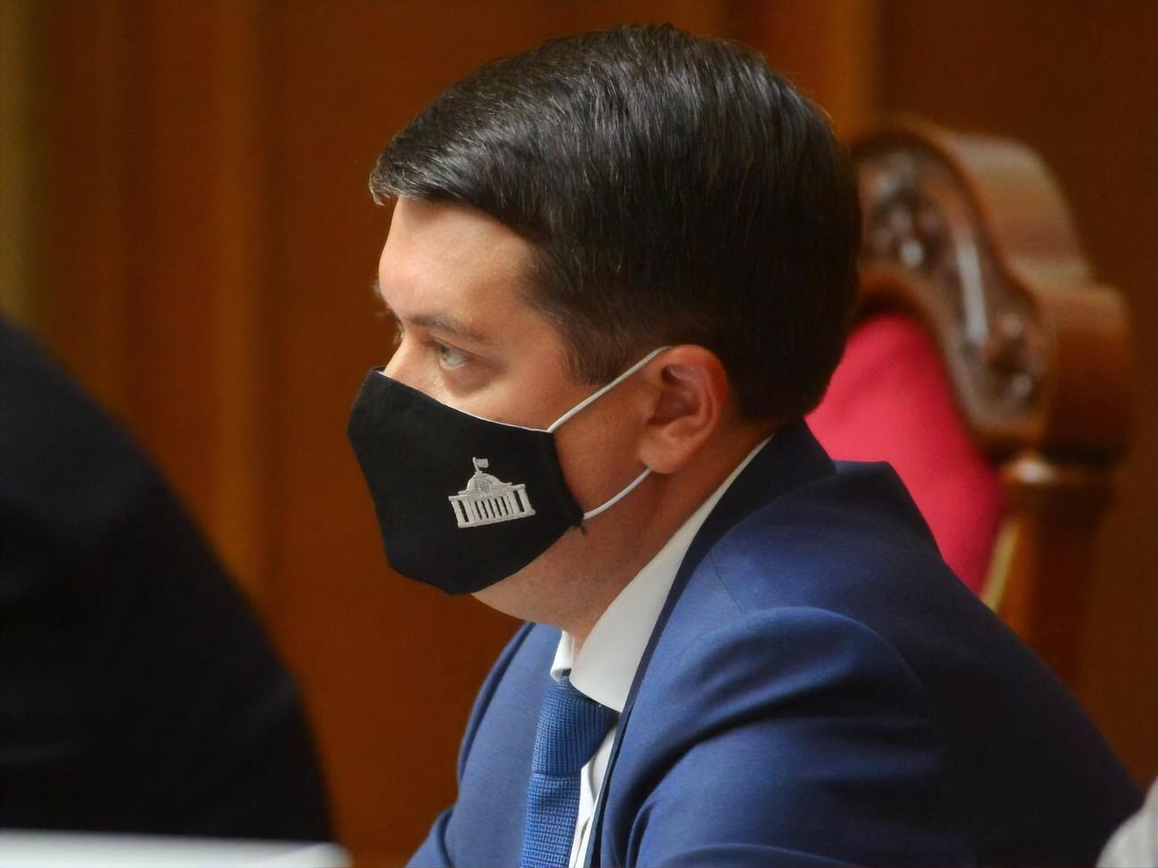 Рада рассмотрит вопрос отзыва Разумкова с должности спикера парламента 7 октября