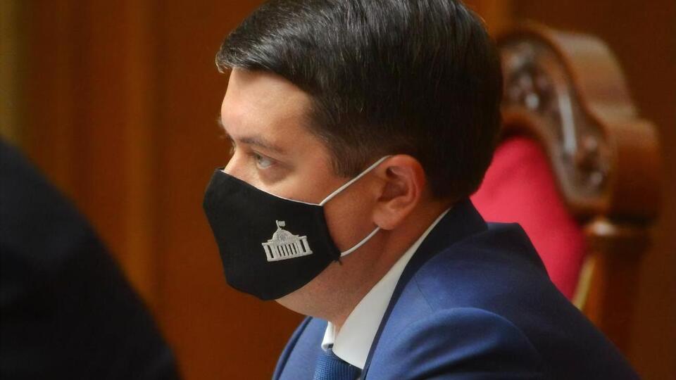 Рада розгляне питання про відставку Разумкова з посади спікера парламенту 7 жовтня