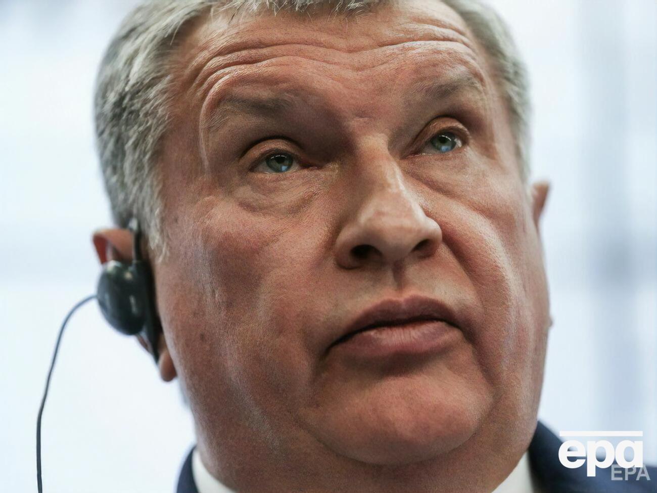 Сєчин очолює "Роснефть"