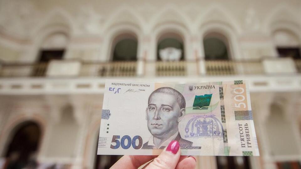 В Украине работают 73 банка, 63 из них являются прибыльными
