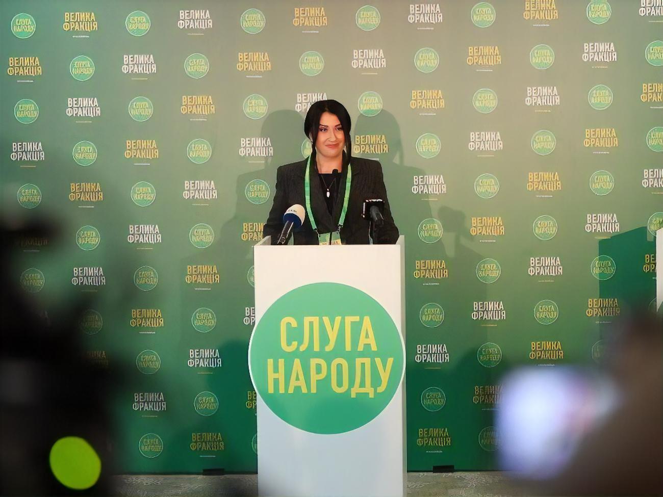 Палийчук озвучила позицию партии по вопросу сегодняшней повестки Рады