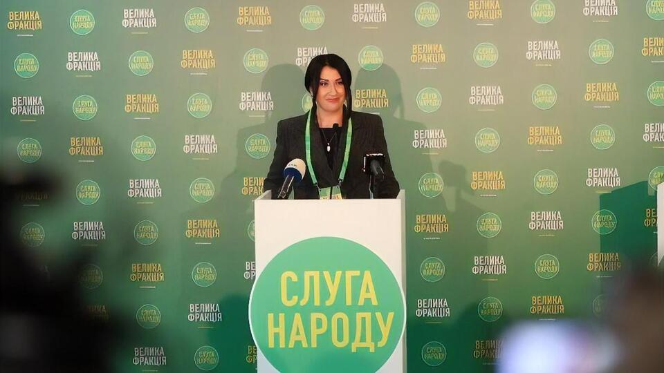 Палийчук озвучила позицию партии по вопросу сегодняшней повестки Рады