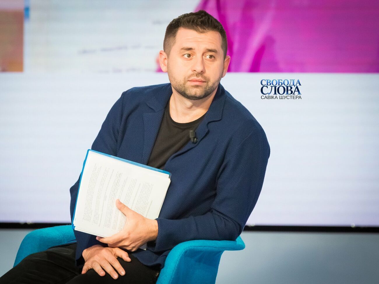 Арахамия: Это нормальный процесс