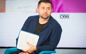 Арахамия: Это нормальный процесс