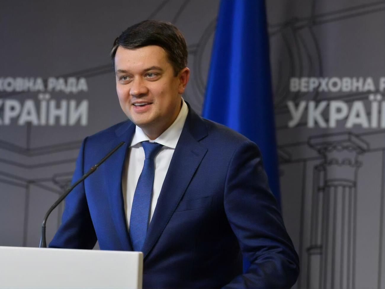 Разумков підписав розпорядження про збільшення кількості журналістів у Раді за кілька днів до його ймовірного відкликання з посади