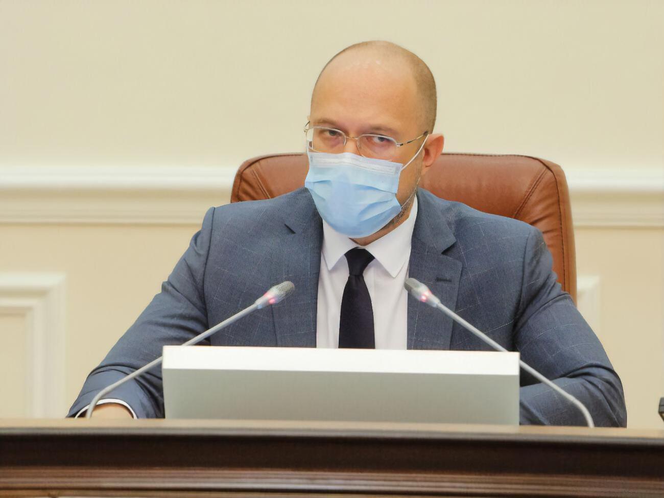 Шмыгаль: Кинотеатры, кафе, рестораны, спортзалы, театры смогут работать, если 100% работников заведения и 100% посетителей полностью вакцинированы