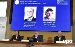 Учені одержать 10 млн шведських крон на двох