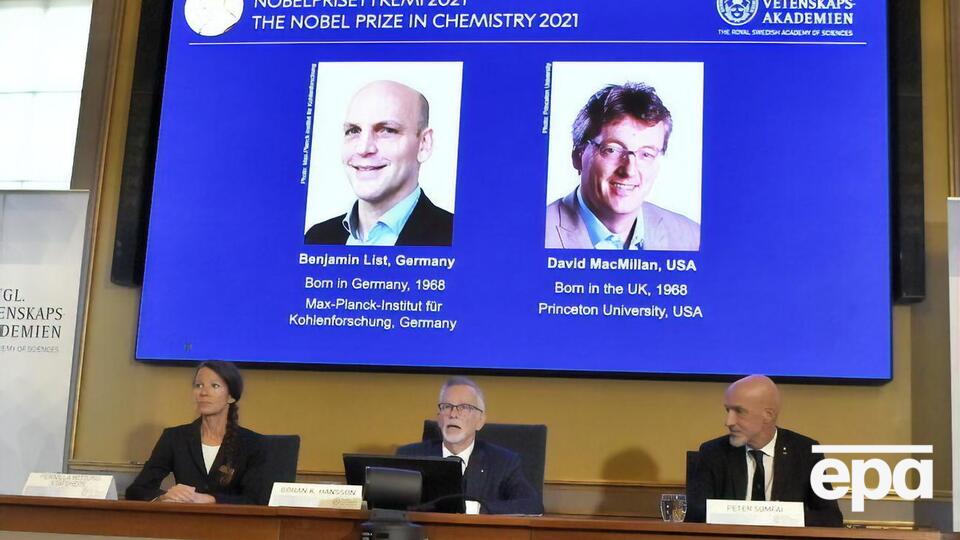 Ученые получат 10 млн шведских крон на двоих