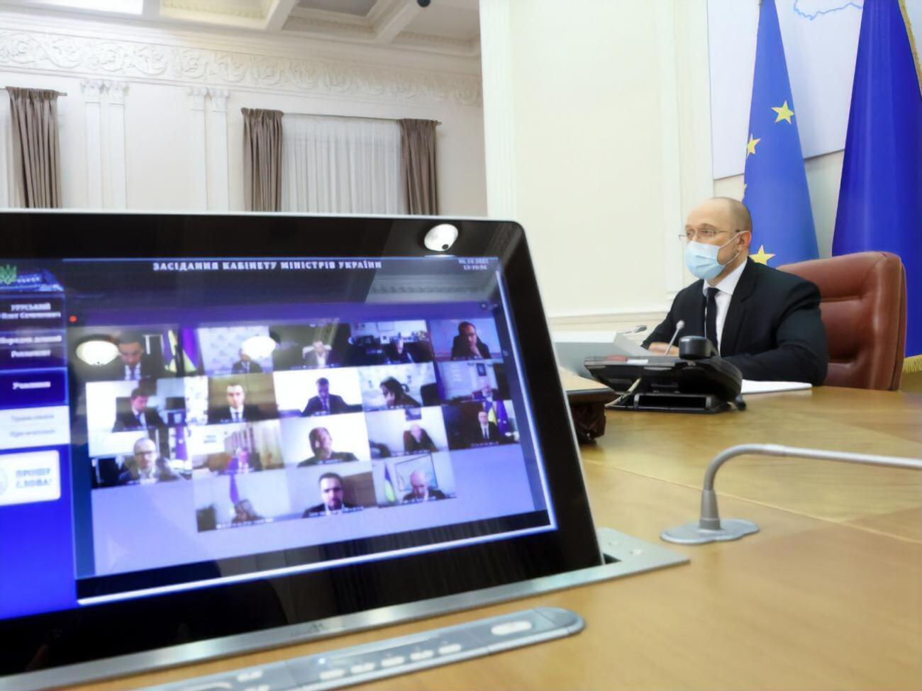 Шмыгаль назвал&nbsp;увеличение добычи украинского газа вопросом национальной безопасности