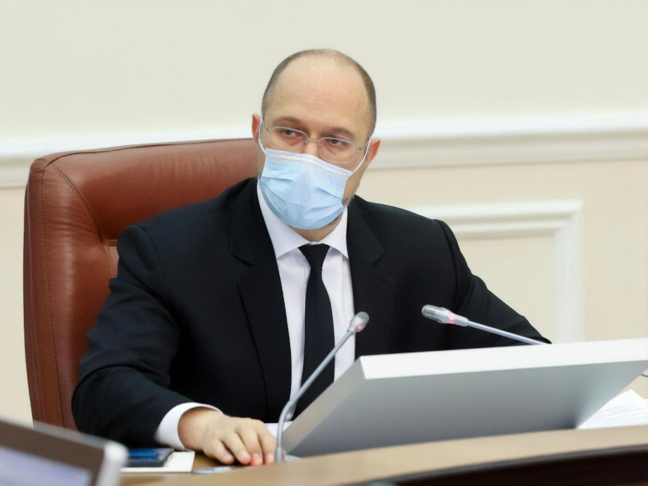 Шмигаль: Відсутність накопичувальної пенсійної системи я відношу до власного переліку економічних злочинів проти України