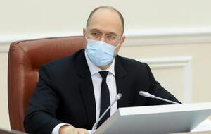 Шмыгаль: Отсутствие накопительной пенсионной системы я отношу к собственному перечню экономических преступлений против Украины