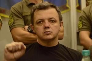 Після оголошення рішення в залі суду сталася бійка між прибічниками Семенченка та поліцією