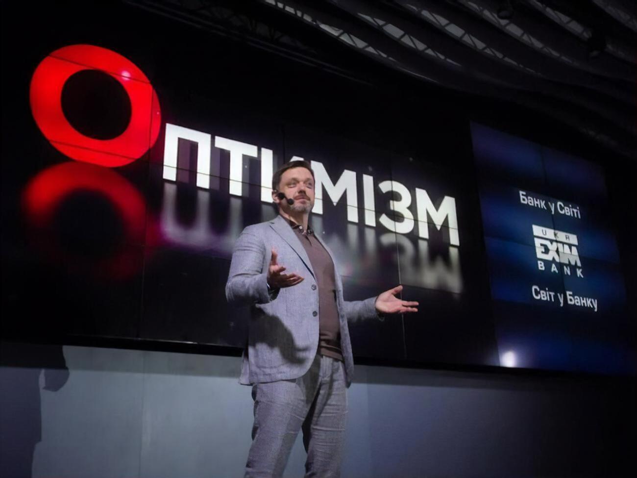 6 октября правоохранители оставили повестки Мецгеру (на фото) и Пикалову в администрации "Укрэксимбанка"