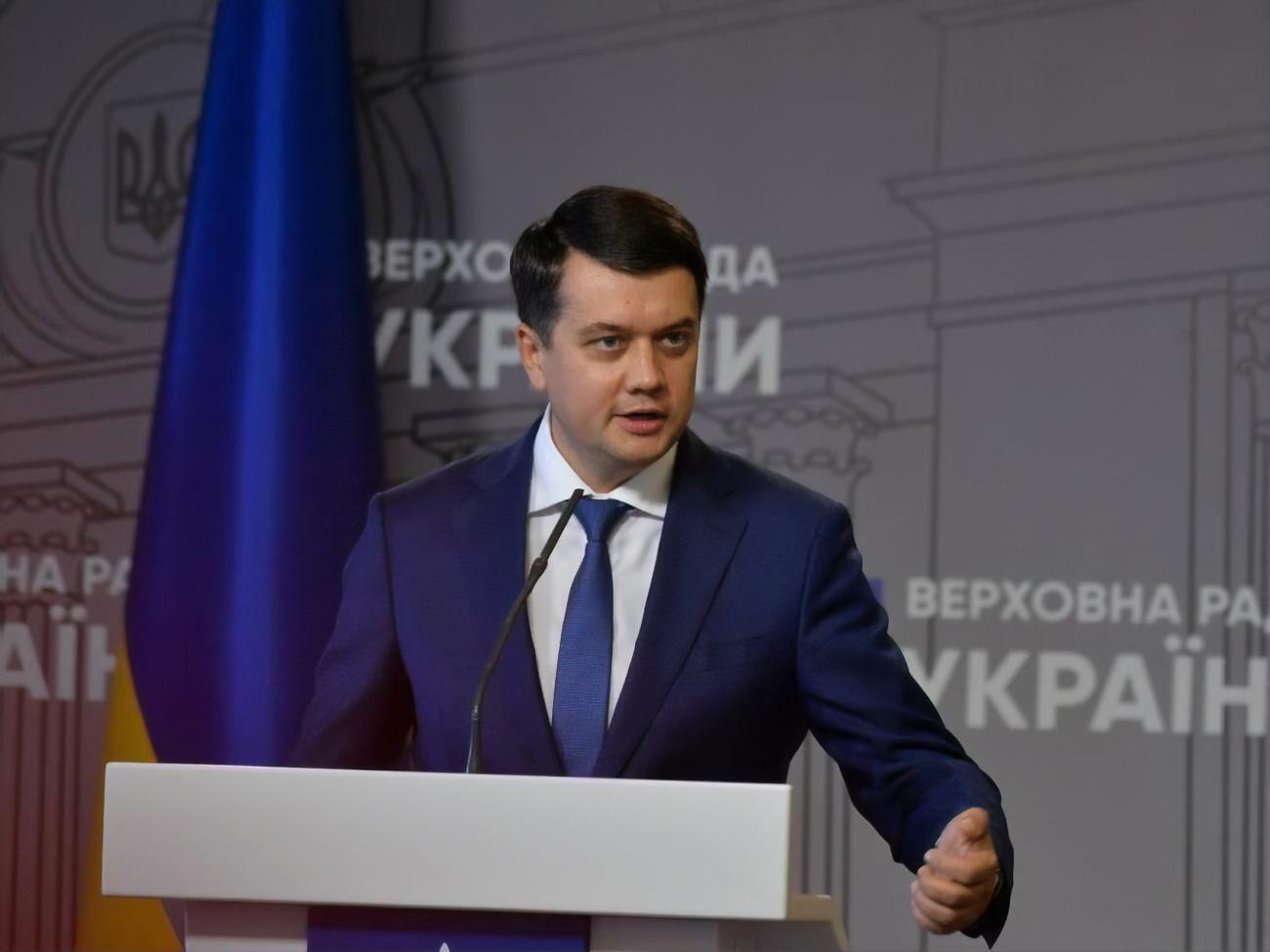 У парламентській фракції "Слуга народу" і Разумкова є розбіжності щодо закону про олігархів