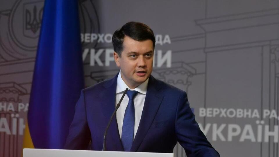 У парламентській фракції "Слуга народу" і Разумкова є розбіжності щодо закону про олігархів